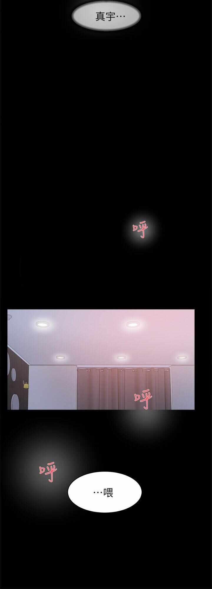 第24张