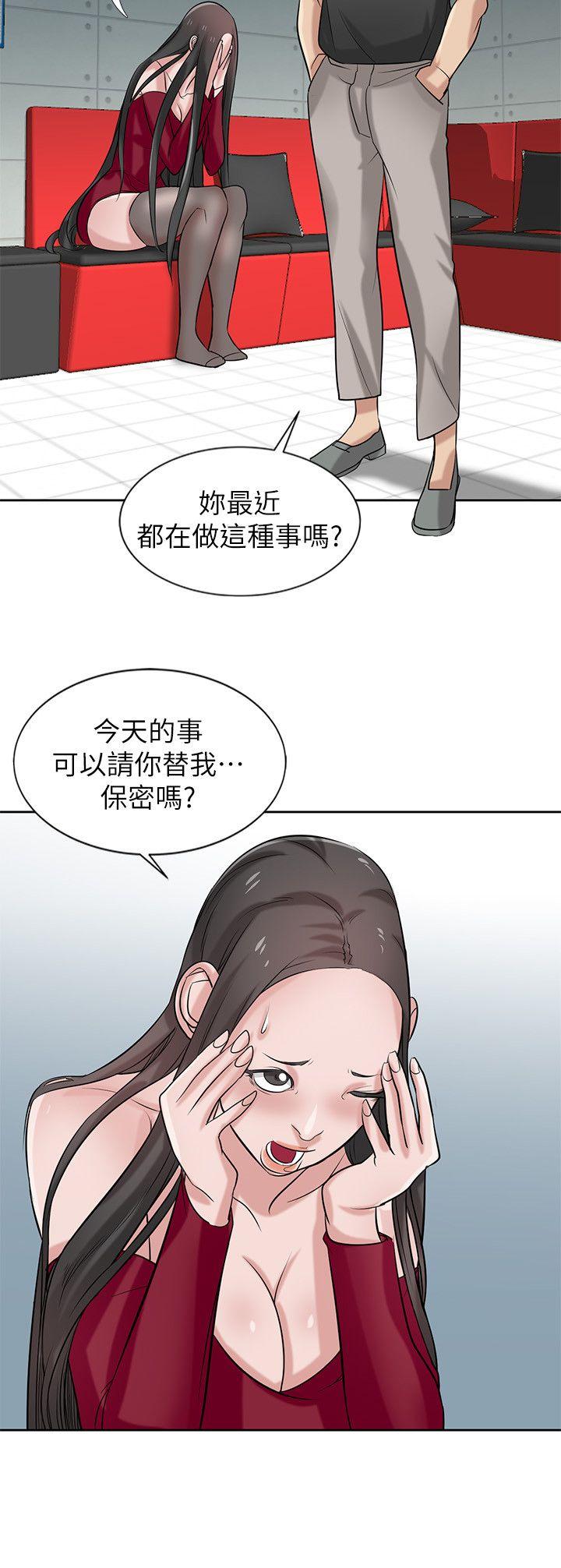 第23张