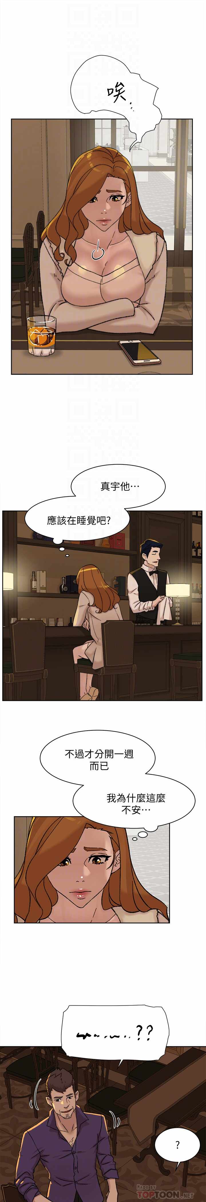 第23张