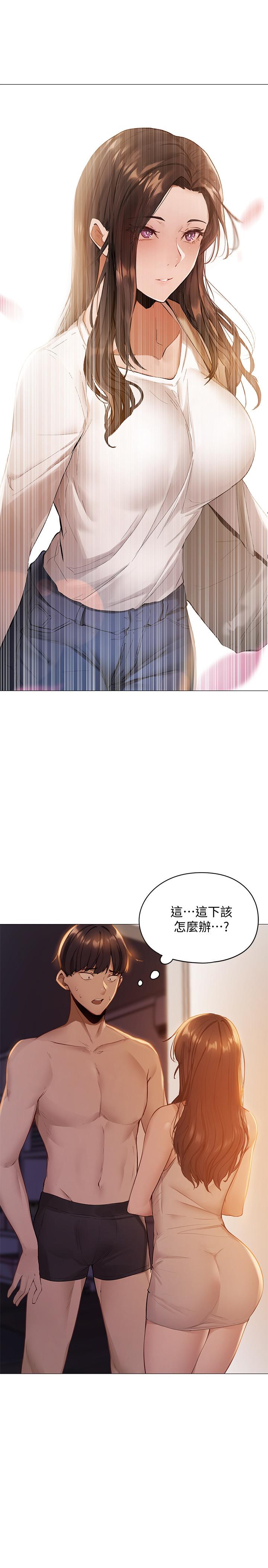 第74张