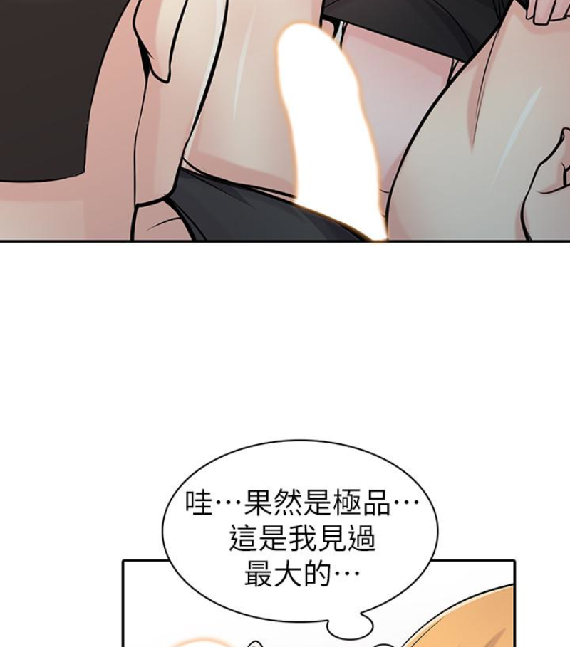 第89张