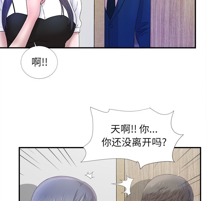 第58张