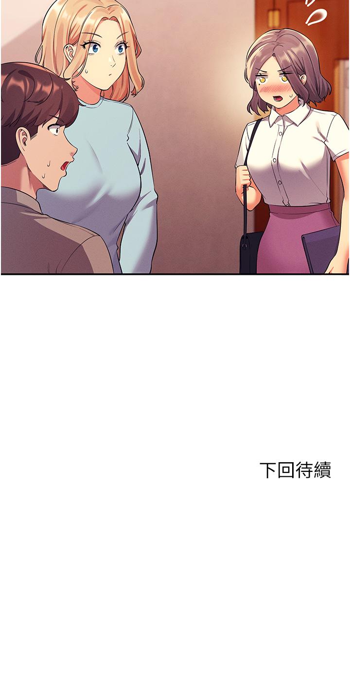 第42张