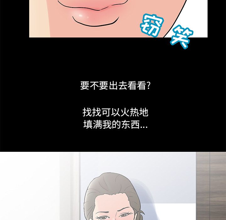 第71张