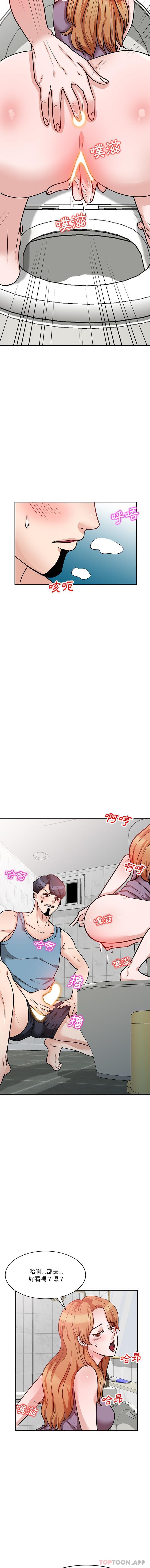 第6张