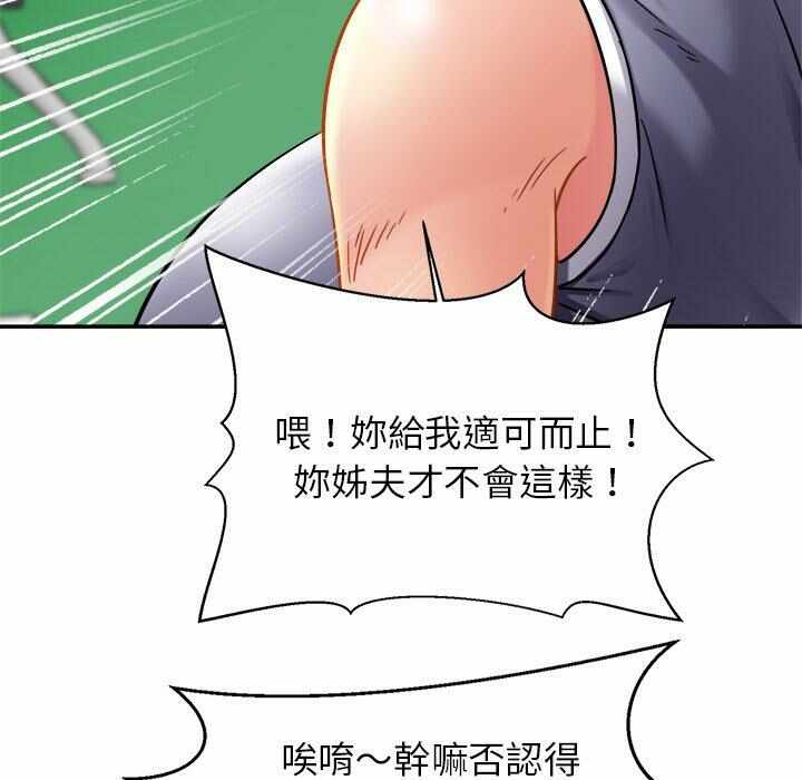 第30张