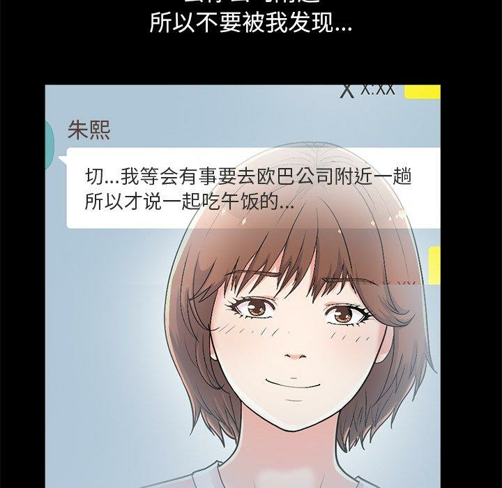 第7张
