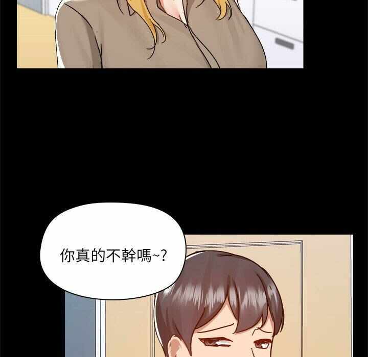 第46张