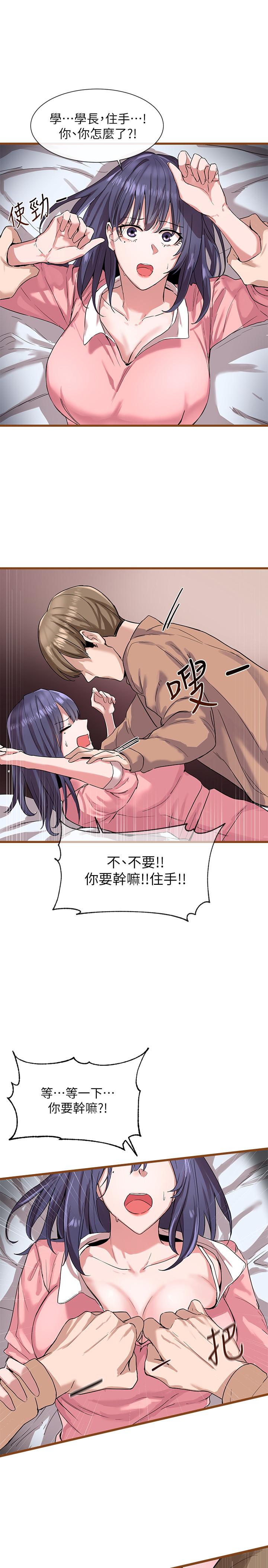 第41张