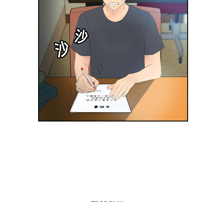 第58张