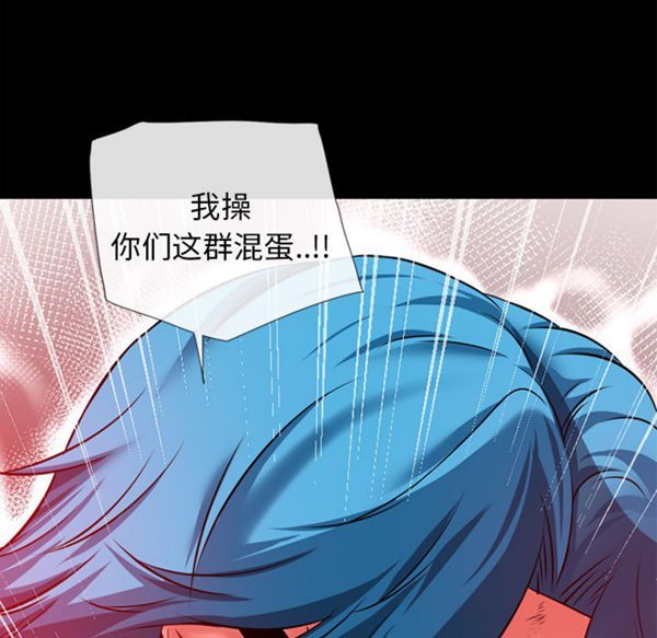 第8张