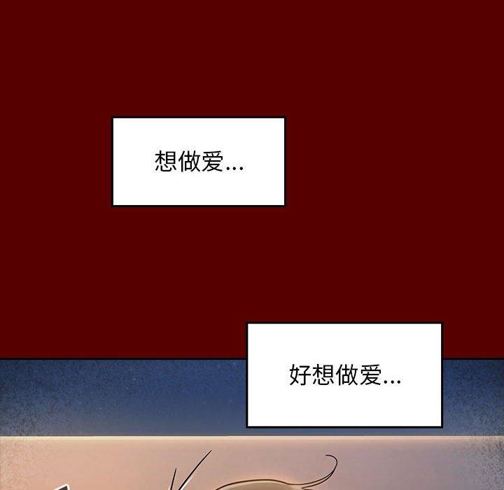 第119张