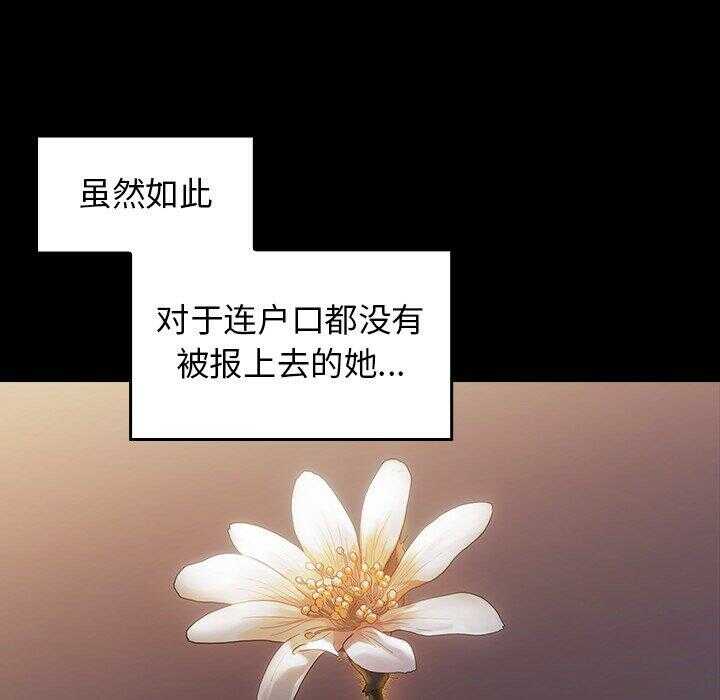 第146张