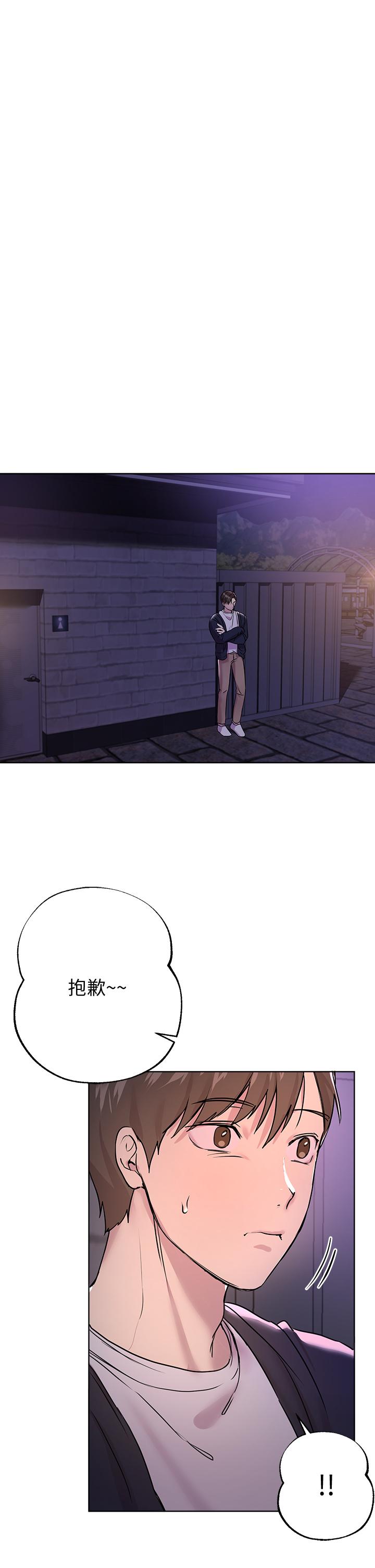 第27张