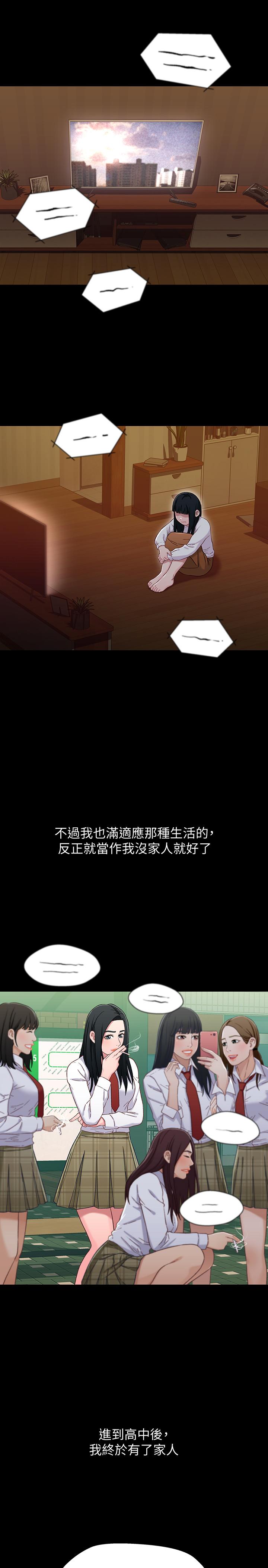 第13张