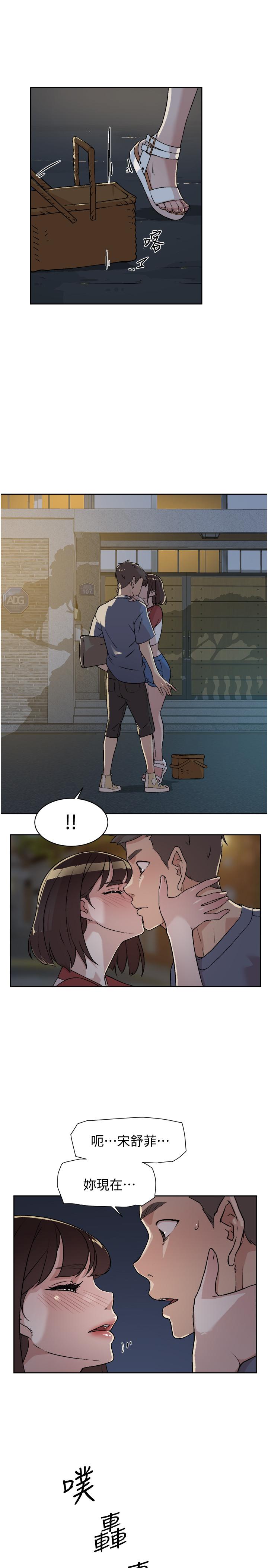 第35张