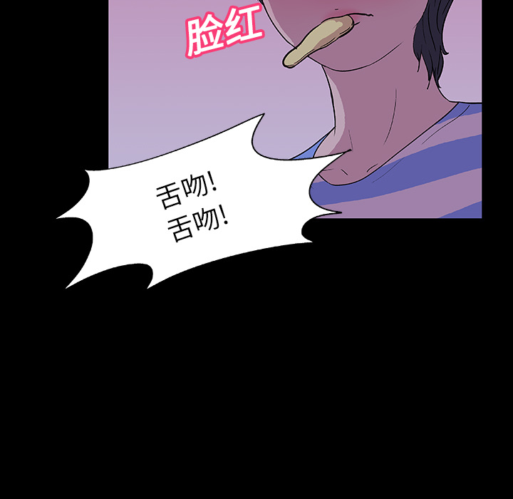 第24张