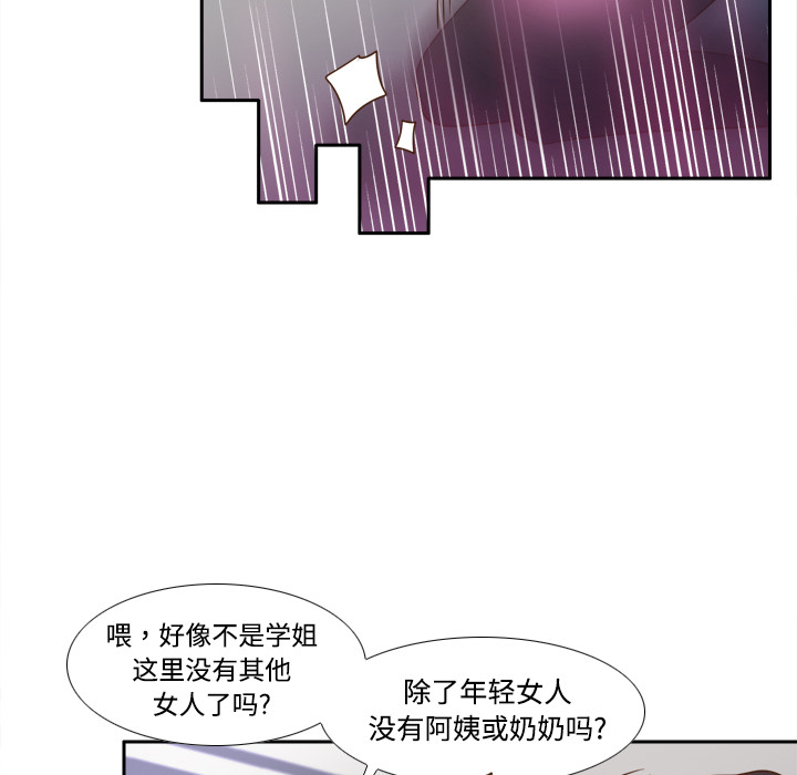第114张