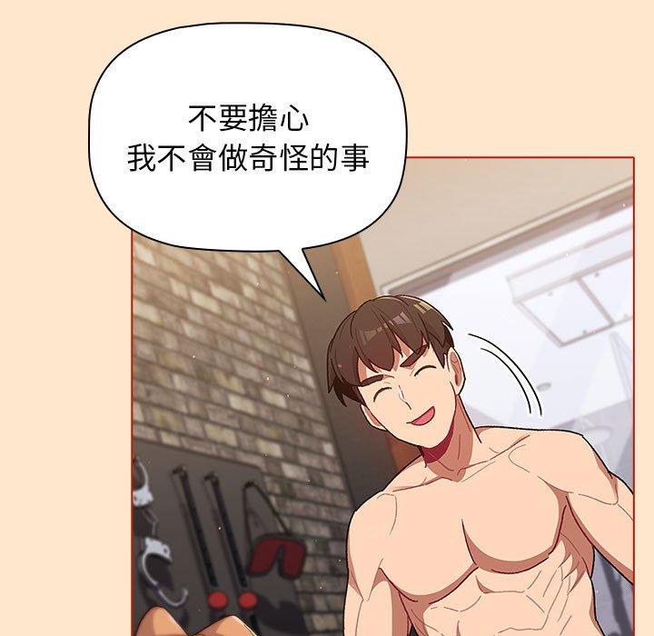 第72张