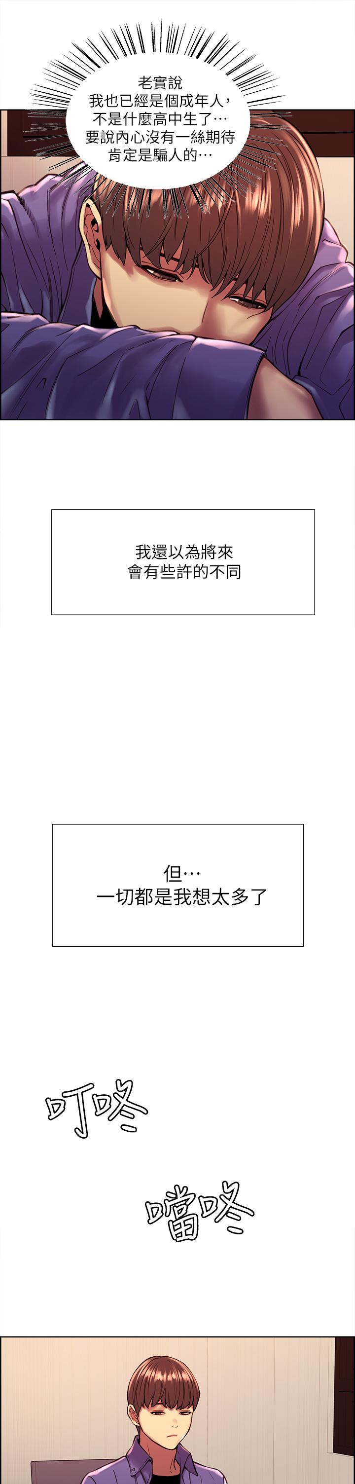 第22张