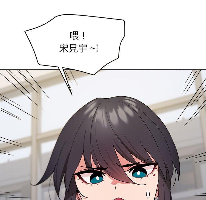 第90张