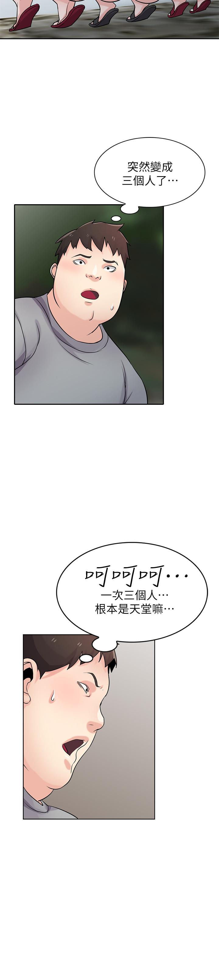 第23张