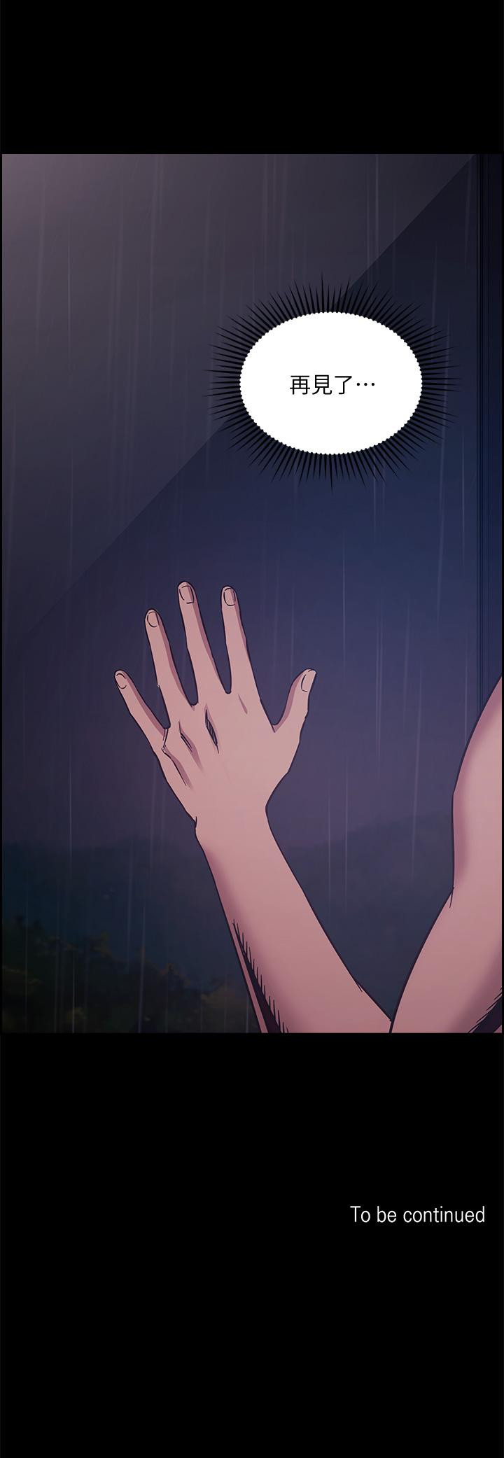 第38张