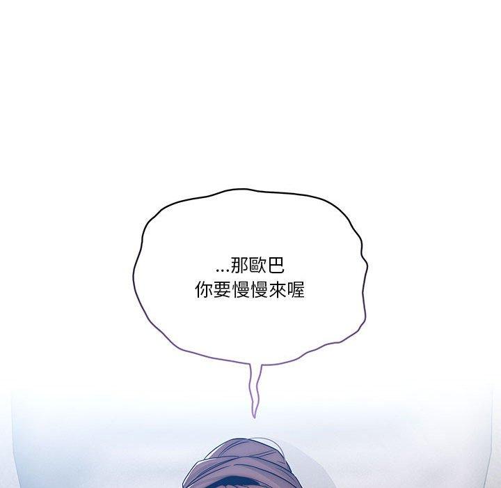 第70张