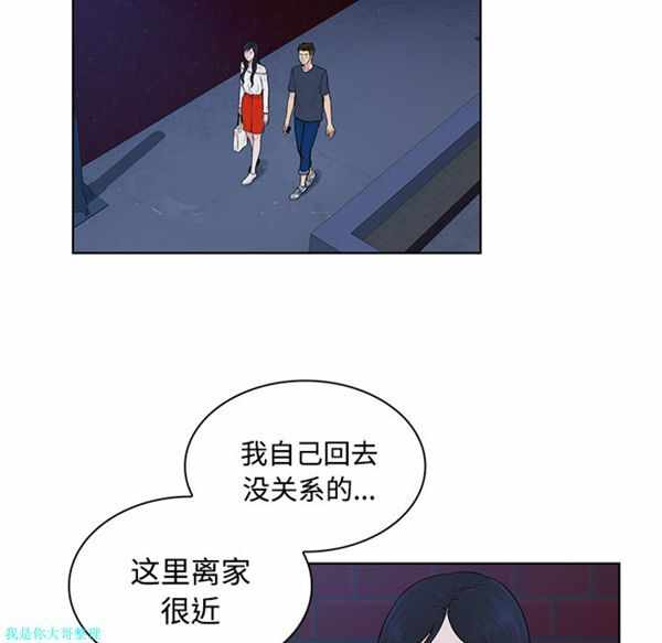 第50张