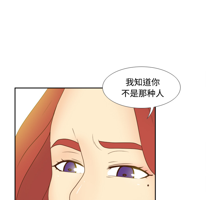 第40张