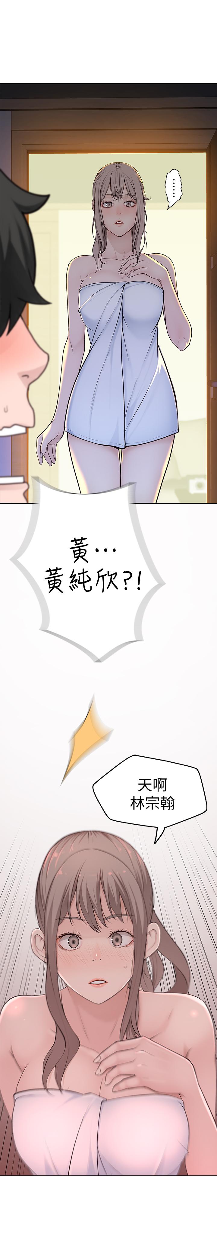 第60张