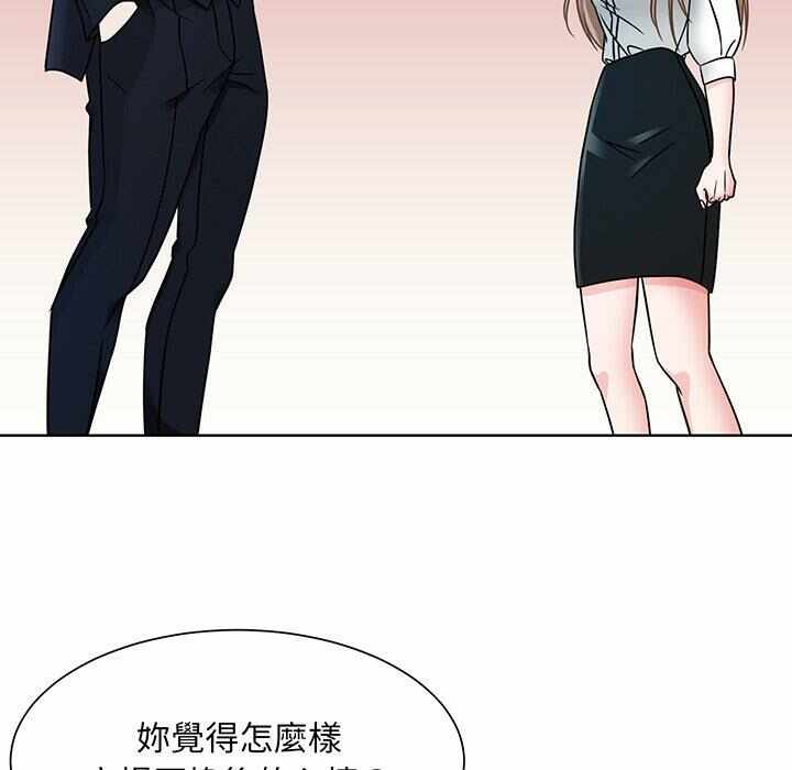 第68张