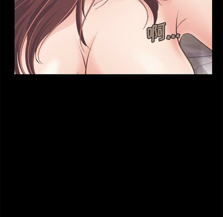 第88张
