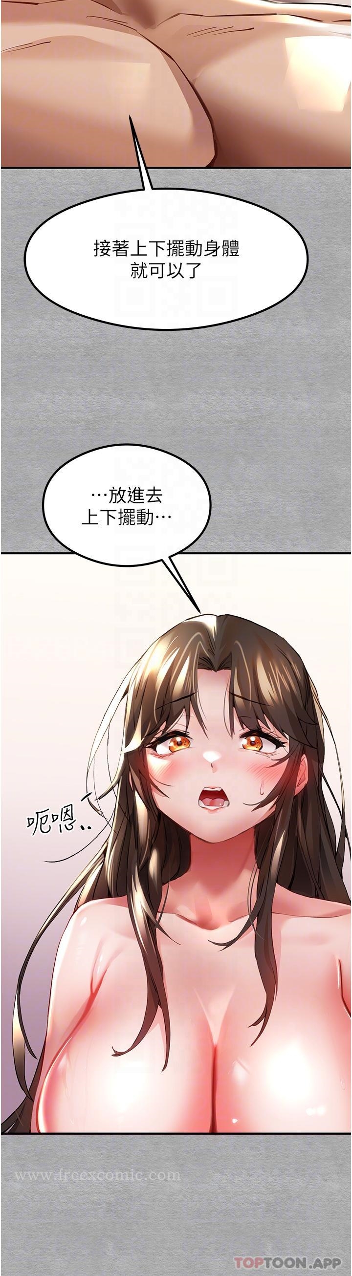 第18张