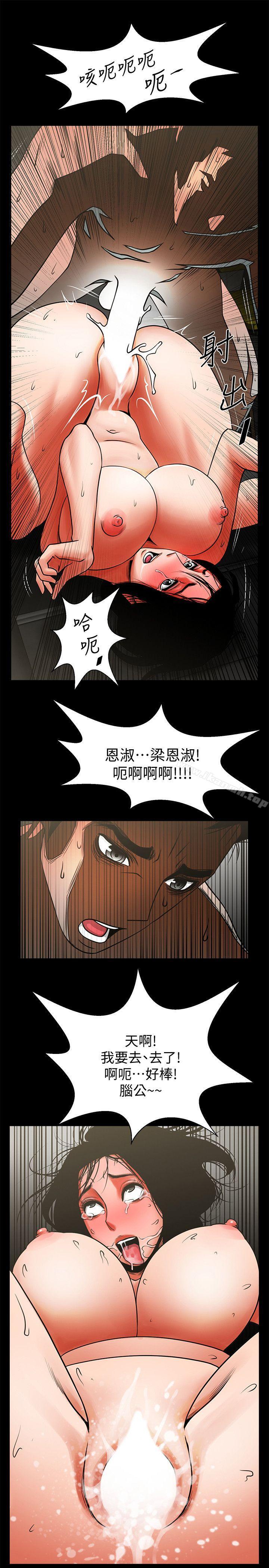 第28张