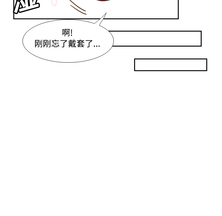 第92张