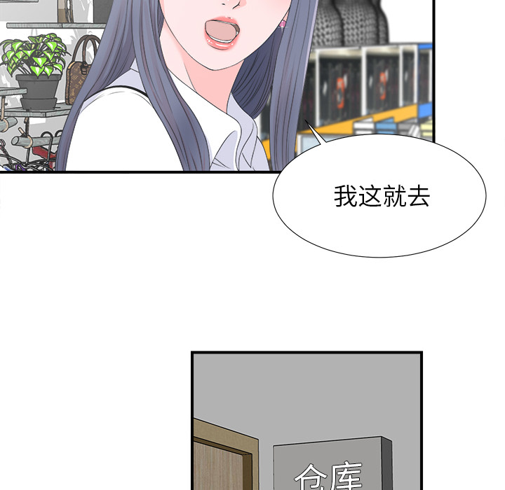 第50张