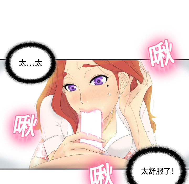 第20张