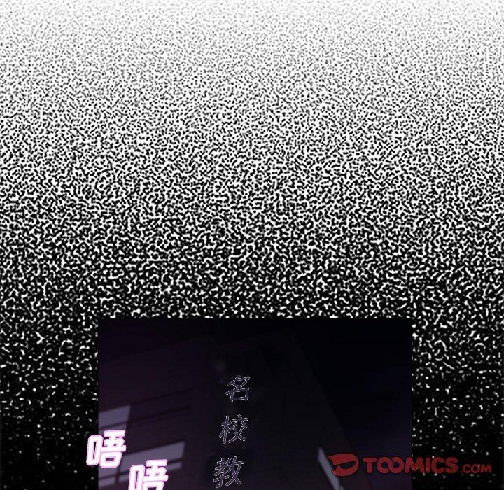 第52张