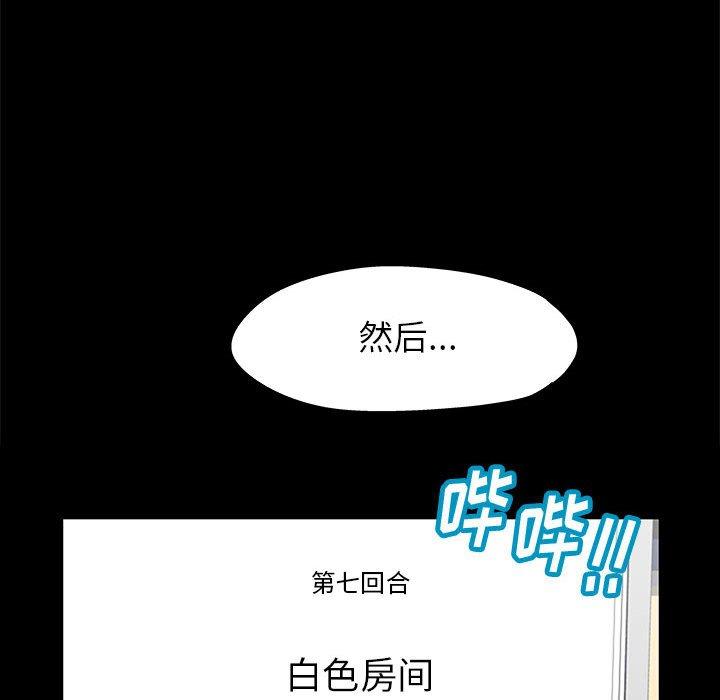 第40张