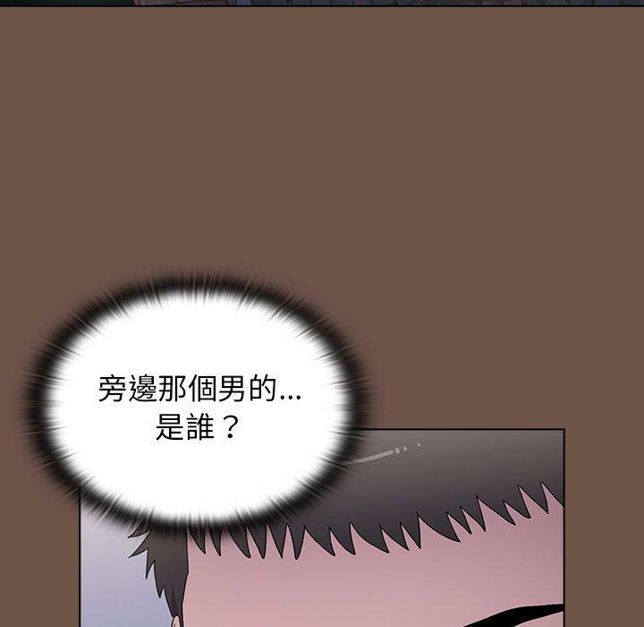 第56张