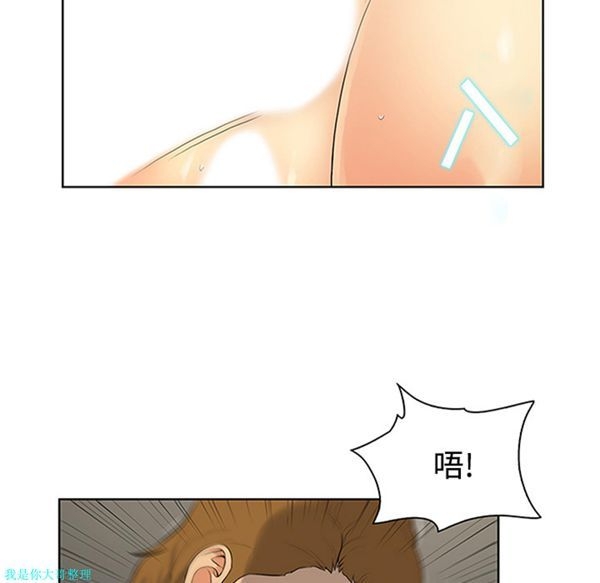第90张