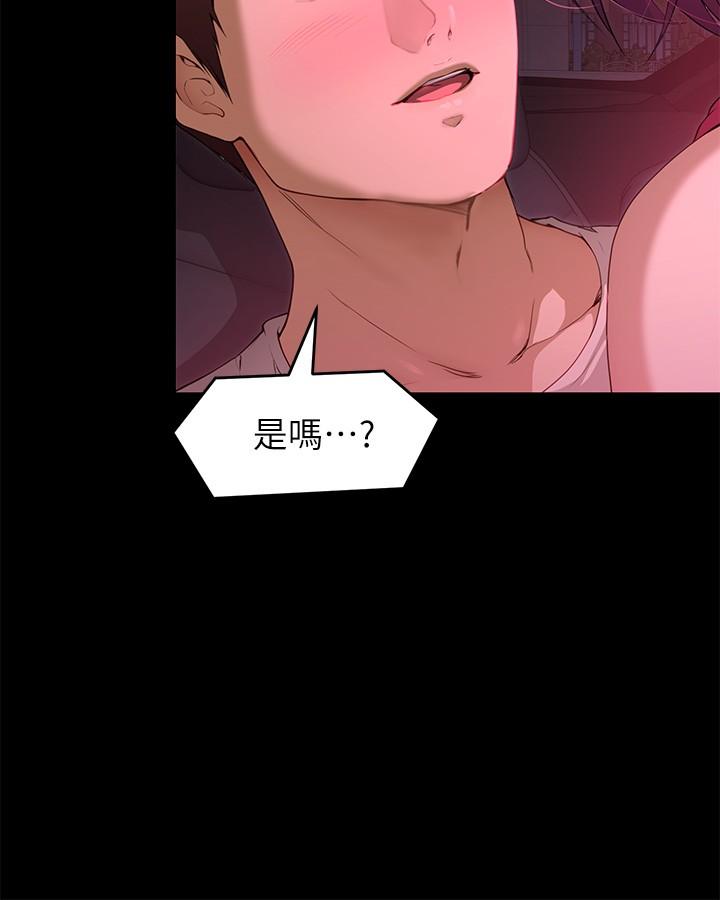 第9张