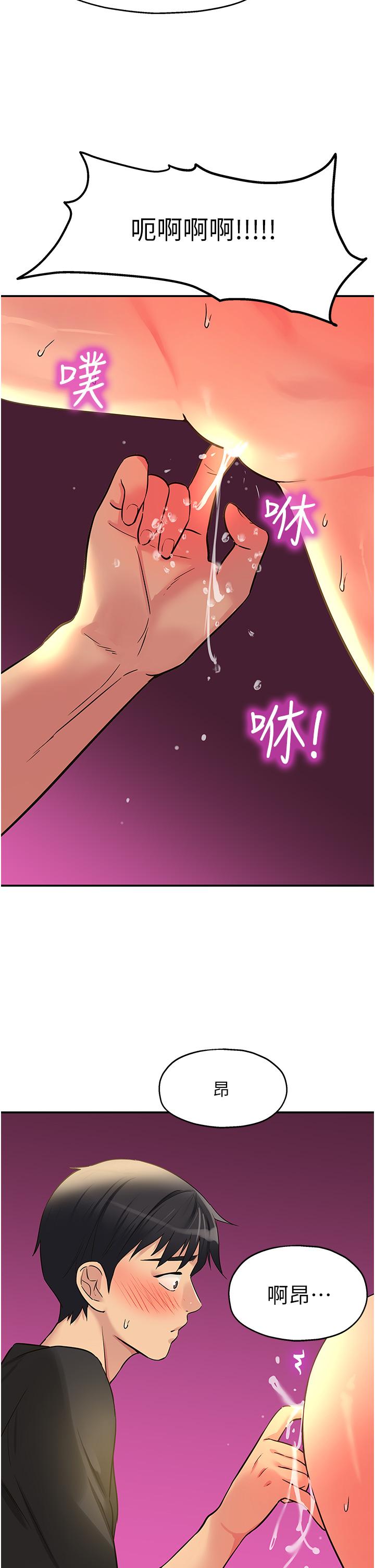 第43张