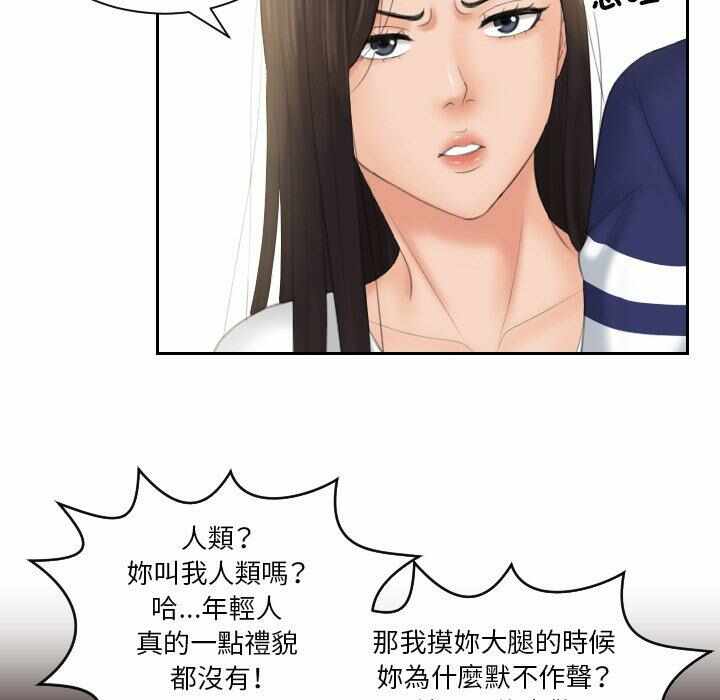 第59张