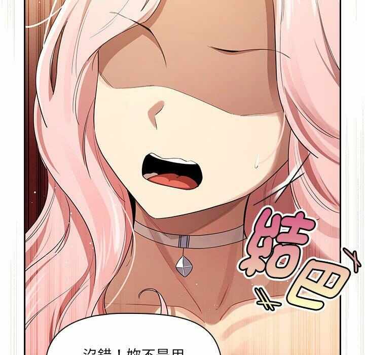 第57张