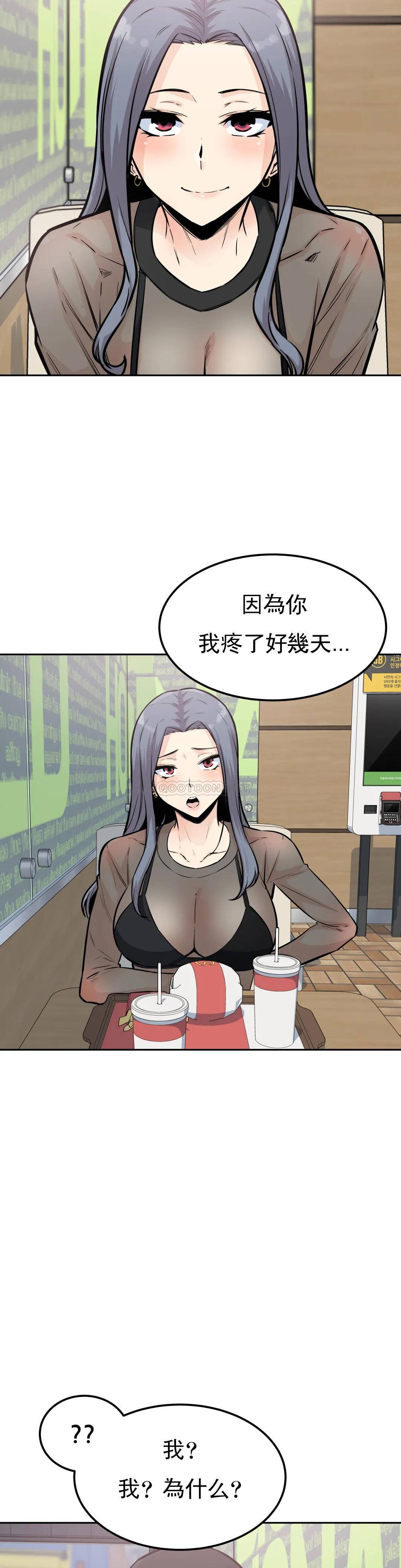 第22张
