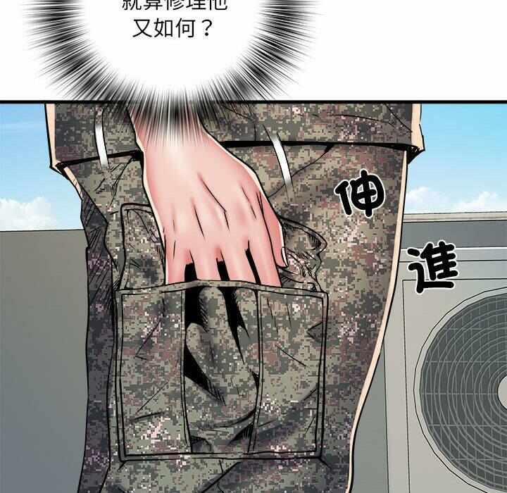 第47张