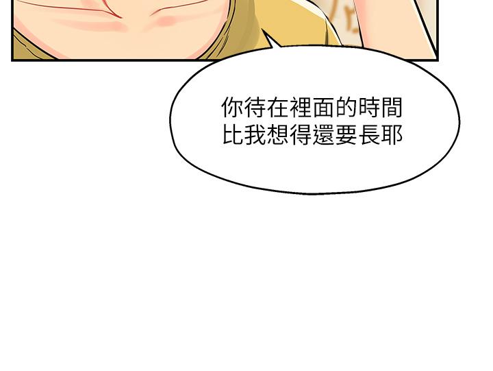 第29张