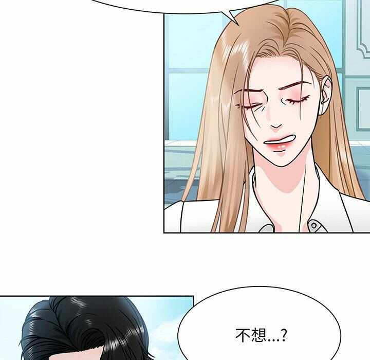 第33张